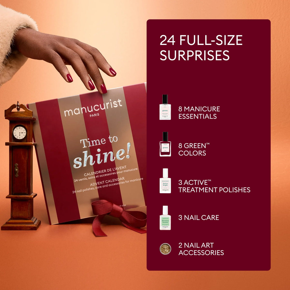 Advent Calendar Time to Shine!